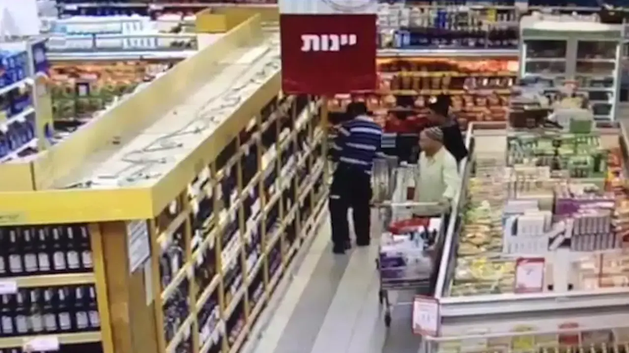 הפיגוע ברמי לוי תמונות קשות הפיגוע ברמי לוי תמונות קשות