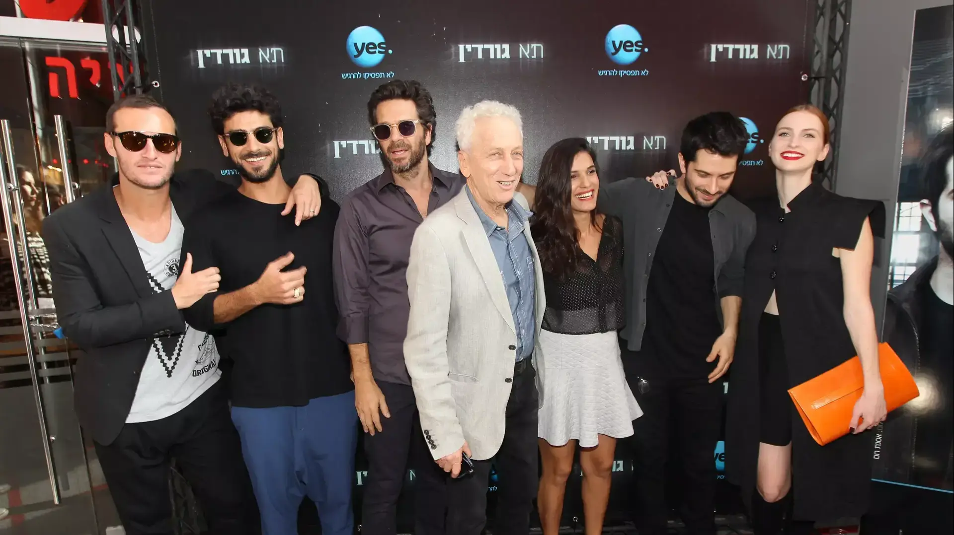 צוות תא גורדין צוות תא גורדין
