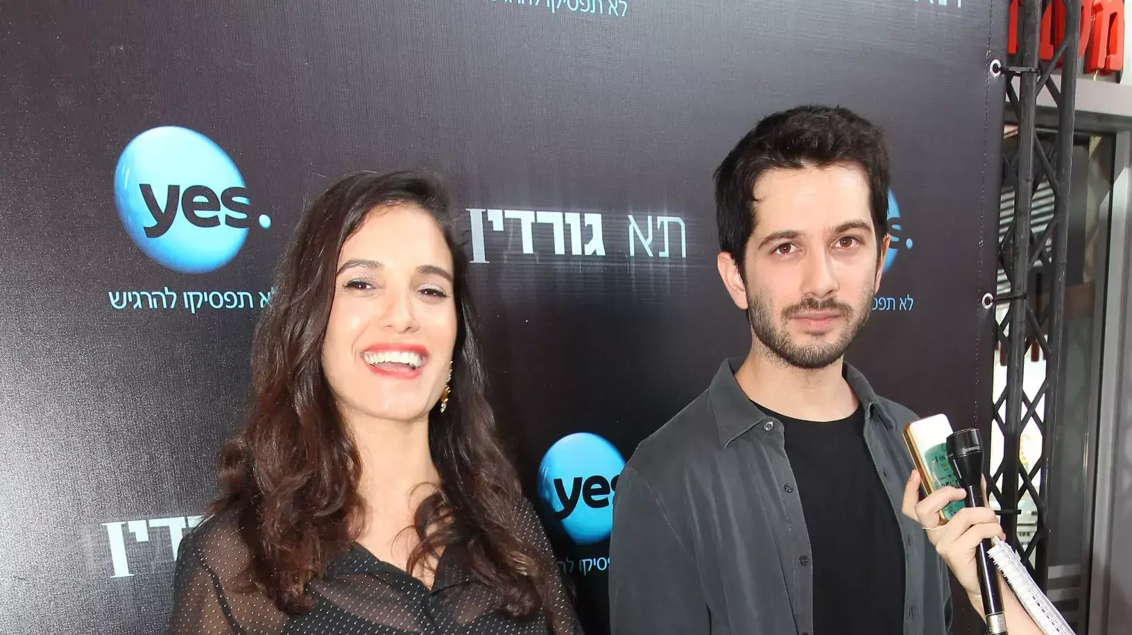 רן דנקר רן דנקר