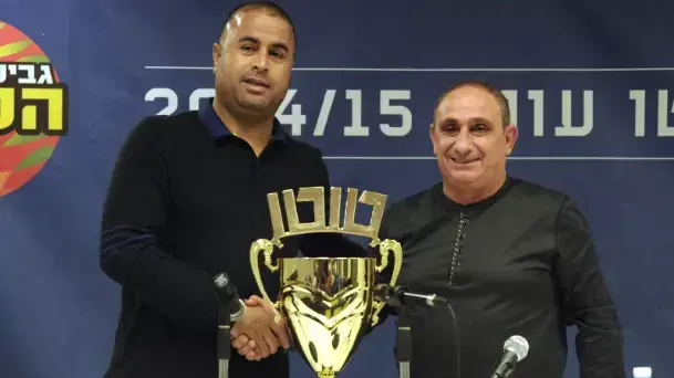 מוחמד אבו סובחי יו"ר בני לוד עם משה דמאיו יו"ר בני יהודה מוחמד אבו סובחי יו"ר בני לוד עם משה דמאיו יו"ר בני יהודה