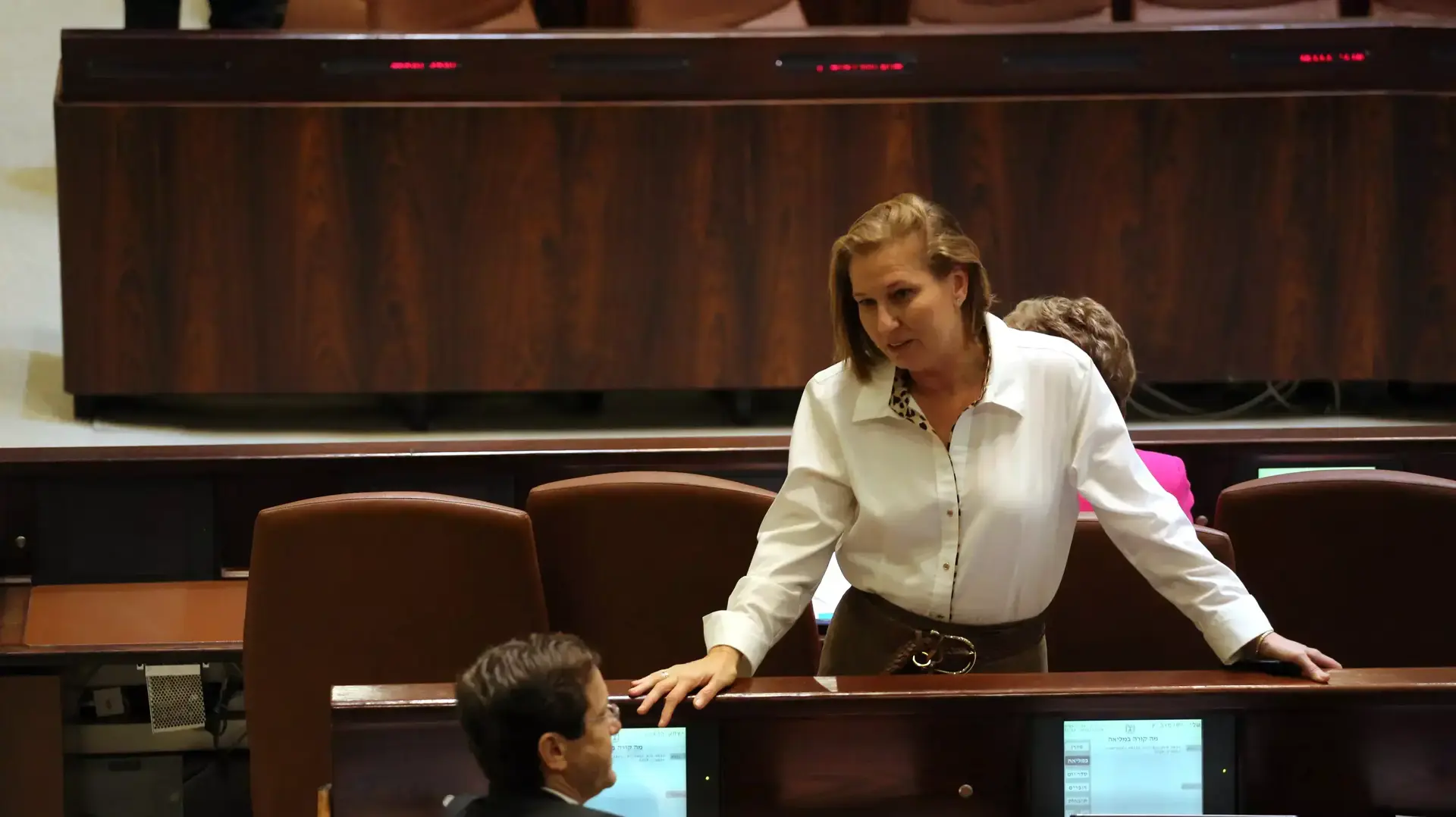 הכנסת ה-19 הצביעה על פיזורה, דצמבר 2014 הכנסת ה-19 הצביעה על פיזורה, דצמבר 2014