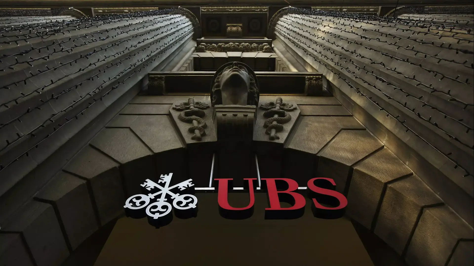 הבנק UBS בציריך, שווייץ