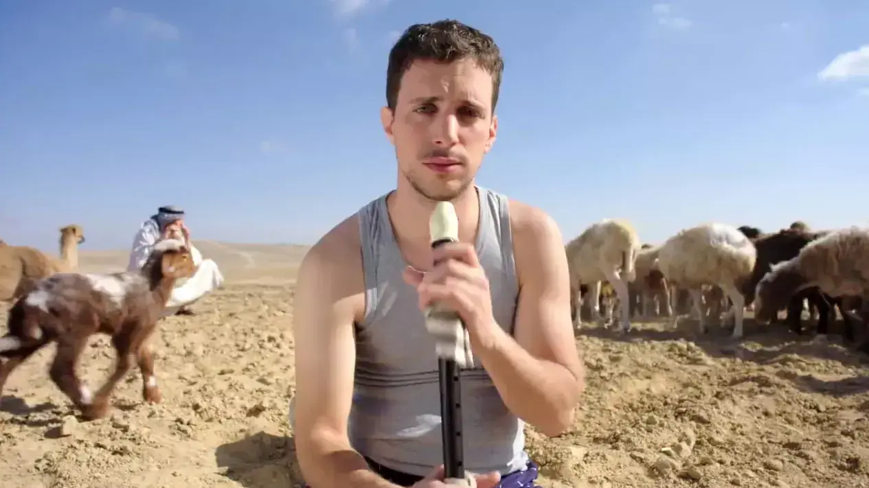 תשדיר של משרד הבריאות לקונדומים תשדיר של משרד הבריאות לקונדומים