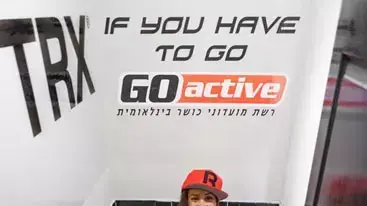 בגו אקטיב TRX בגו אקטיב TRX
