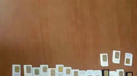 כרטיסי הסים שנמצאו בכלא קציעות ברשות אשתו של אסיר ביטחוני, 14 באוקטובר 2014