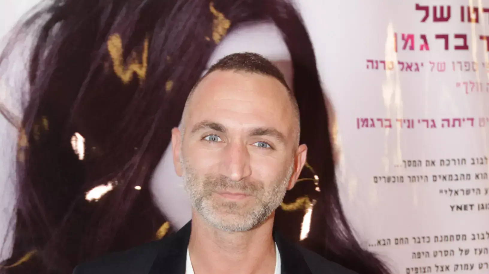 שלום מיכאלשווילי