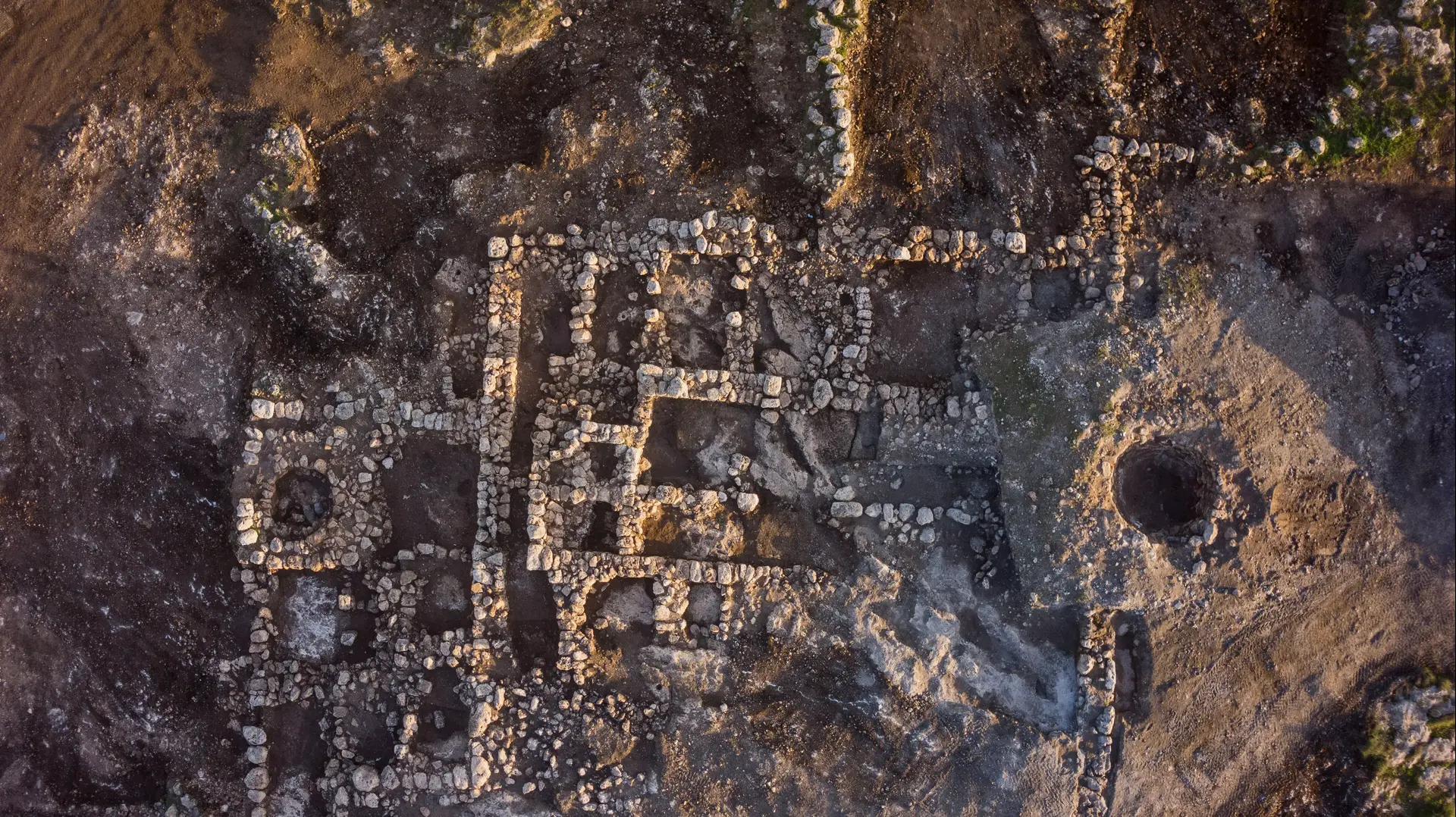 חווה שהתגלתה בחפירות ארכיאולוגיות בראש העין