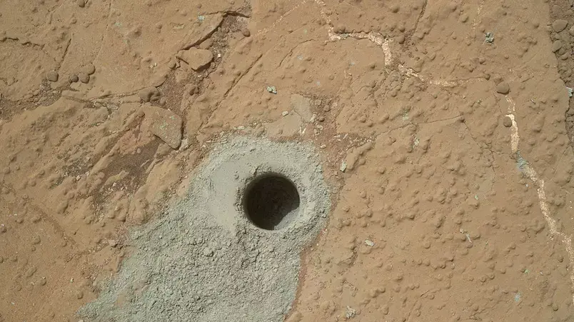 דגימת הגבשושית קיוריוסיטי, מאדים דגימת הגבשושית קיוריוסיטי, מאדים