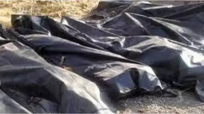 נשים עיראקיות שהוצאו להורג על ידי דאעש