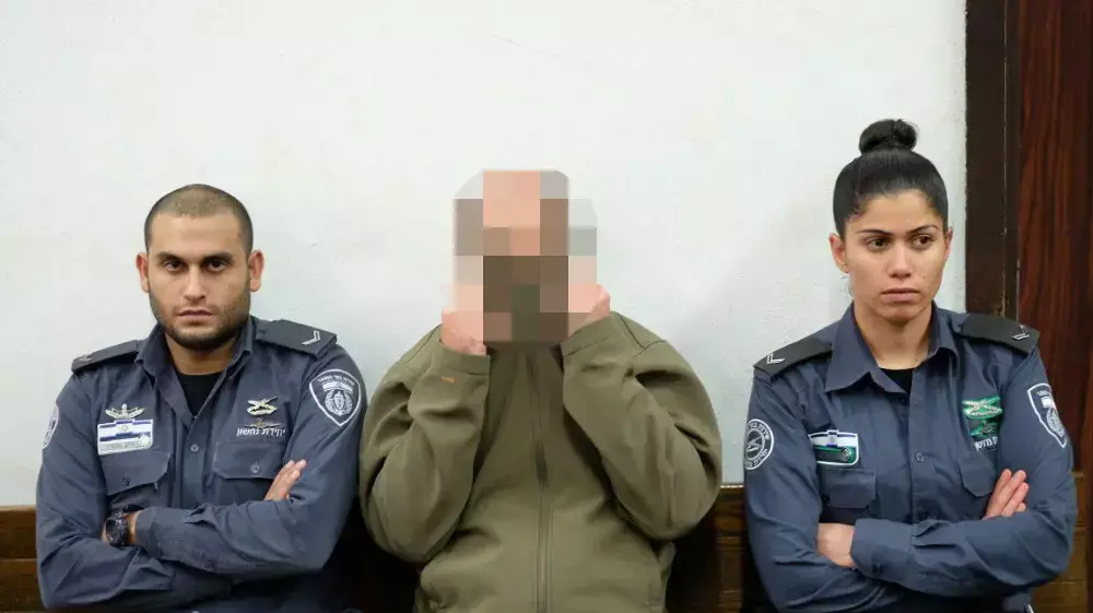 אל"מ החשוד בהשתייכות לרשת פדופיליה