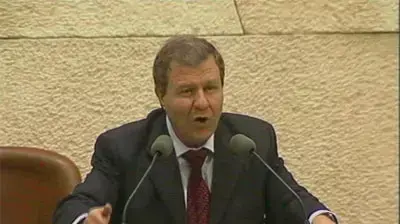 מאיר שטרית שר התחבורה ( אתר הכנסת )