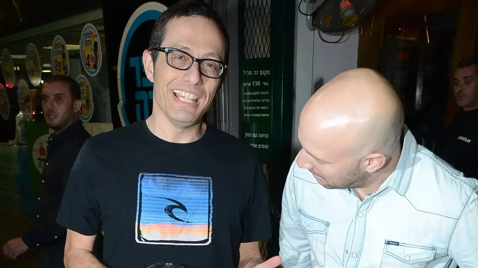 ארז טל, אבי נוסבאום ארז טל, אבי נוסבאום
