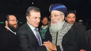 מיכאל מירילשוילי עם הרב הראשי הספרדי שלמה עמאר מיכאל מירילשוילי עם הרב הראשי הספרדי שלמה עמאר