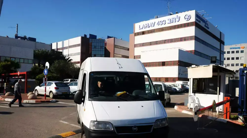להב 433 היחידה הארצית למלחמה בשחיתות ובפשע המאורגן, דצמבר 2014 להב 433 היחידה הארצית למלחמה בשחיתות ובפשע המאורגן, דצמבר 2014
