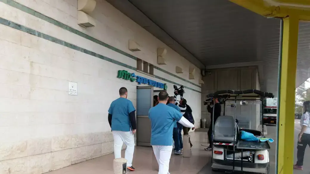 בית החולים סורוקה, דצמבר 2014 בית החולים סורוקה, דצמבר 2014