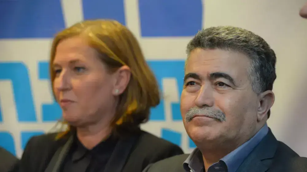 ח"כ עמיר פרץ בטקס חניכת המטה ביגאל אלון ח"כ עמיר פרץ בטקס חניכת המטה ביגאל אלון