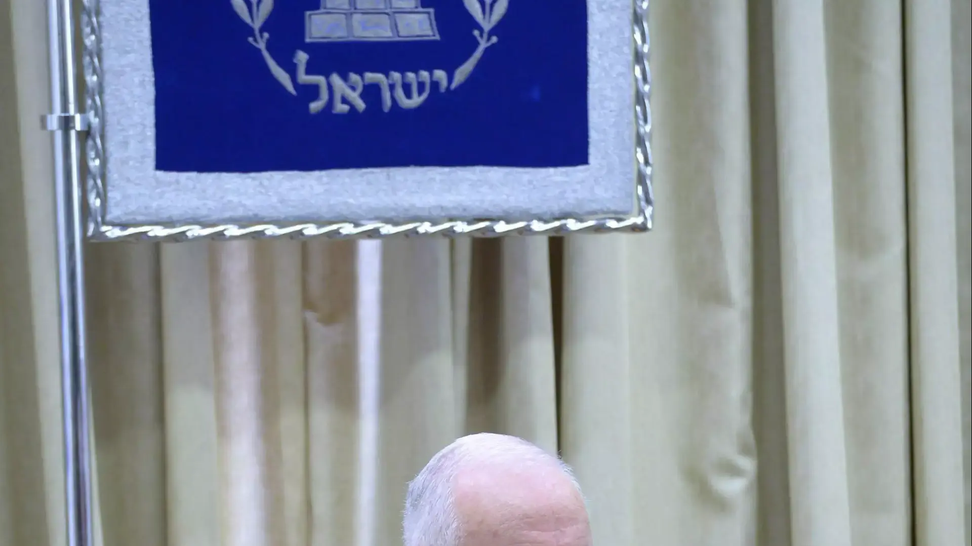 הגשת השנתון הסטטיסטי של המועצה לשלום הילד לשנת 2014 לנשיא המדינה ורעייתו הגשת השנתון הסטטיסטי של המועצה לשלום הילד לשנת 2014 לנשיא המדינה ורעייתו