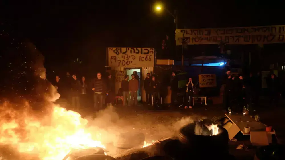 פינוי גבעת עמל 29.12.2014 פינוי גבעת עמל 29.12.2014