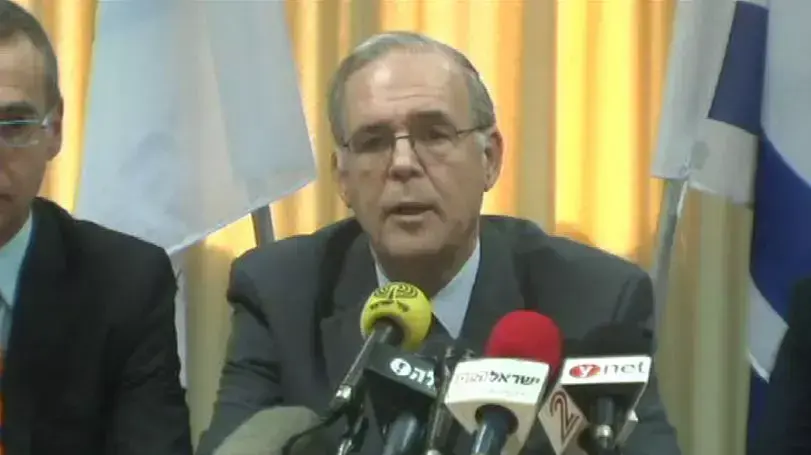 יו"ר ועדת הסל פרופ' הלוי, במסיבת עיתונאים למסקנות ועדת סל התרופות. דצמבר 2014 יו"ר ועדת הסל פרופ' הלוי, במסיבת עיתונאים למסקנות ועדת סל התרופות. דצמבר 2014