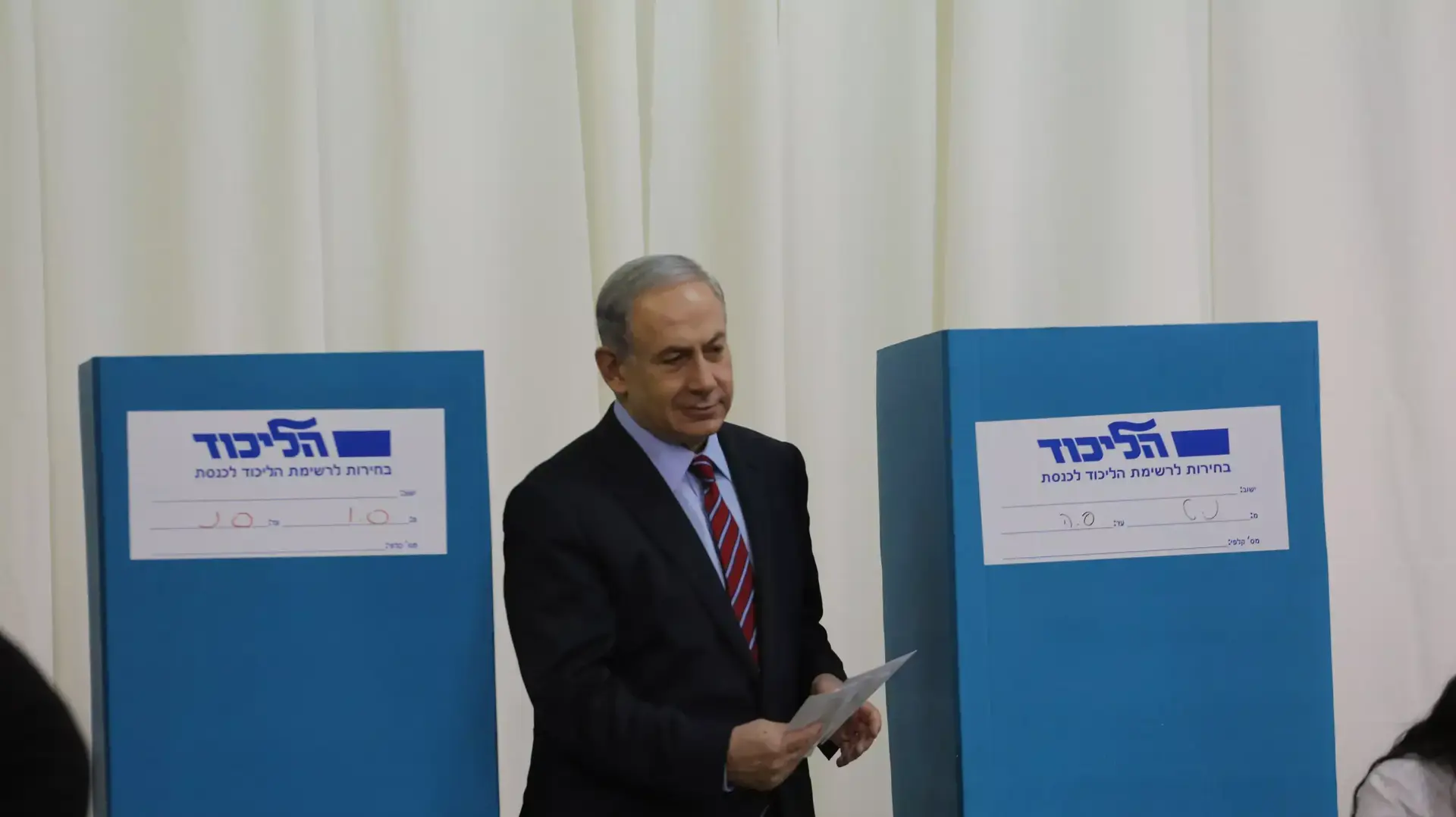 ראש הממשלה ורעייתו מצביעים בפריימריז בליכוד בבנייני האומה. 31 בדצמבר 2014. ראש הממשלה ורעייתו מצביעים בפריימריז בליכוד בבנייני האומה. 31 בדצמבר 2014.