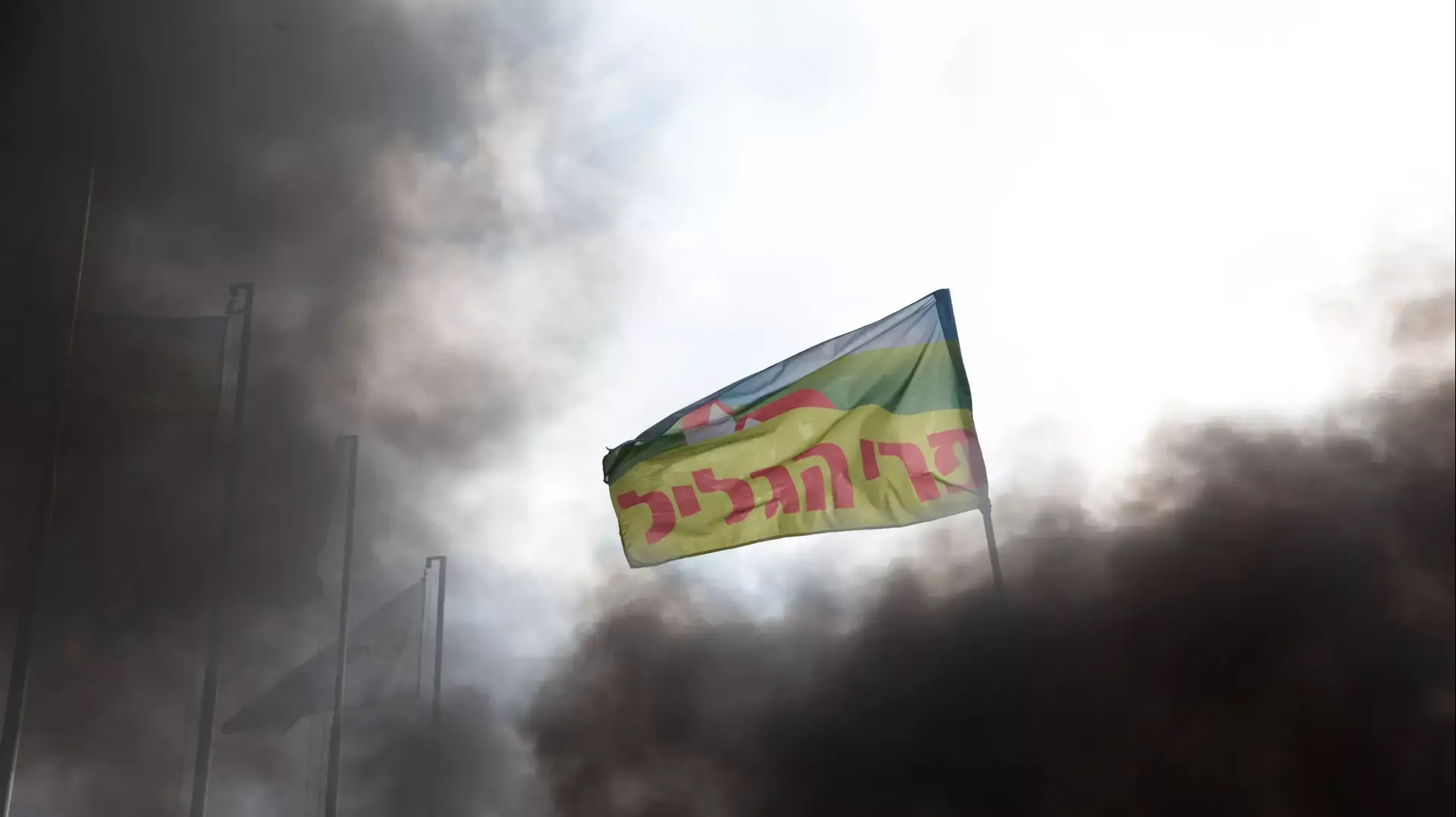 עובדי מפעל פרי הגליל מחוץ למפעל הבוקר, ינואר 2015 עובדי מפעל פרי הגליל מחוץ למפעל הבוקר, ינואר 2015