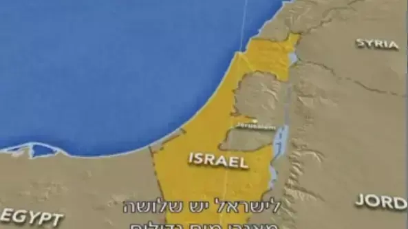 רויאל טור, מפת ישראל בלי רמת הגולן