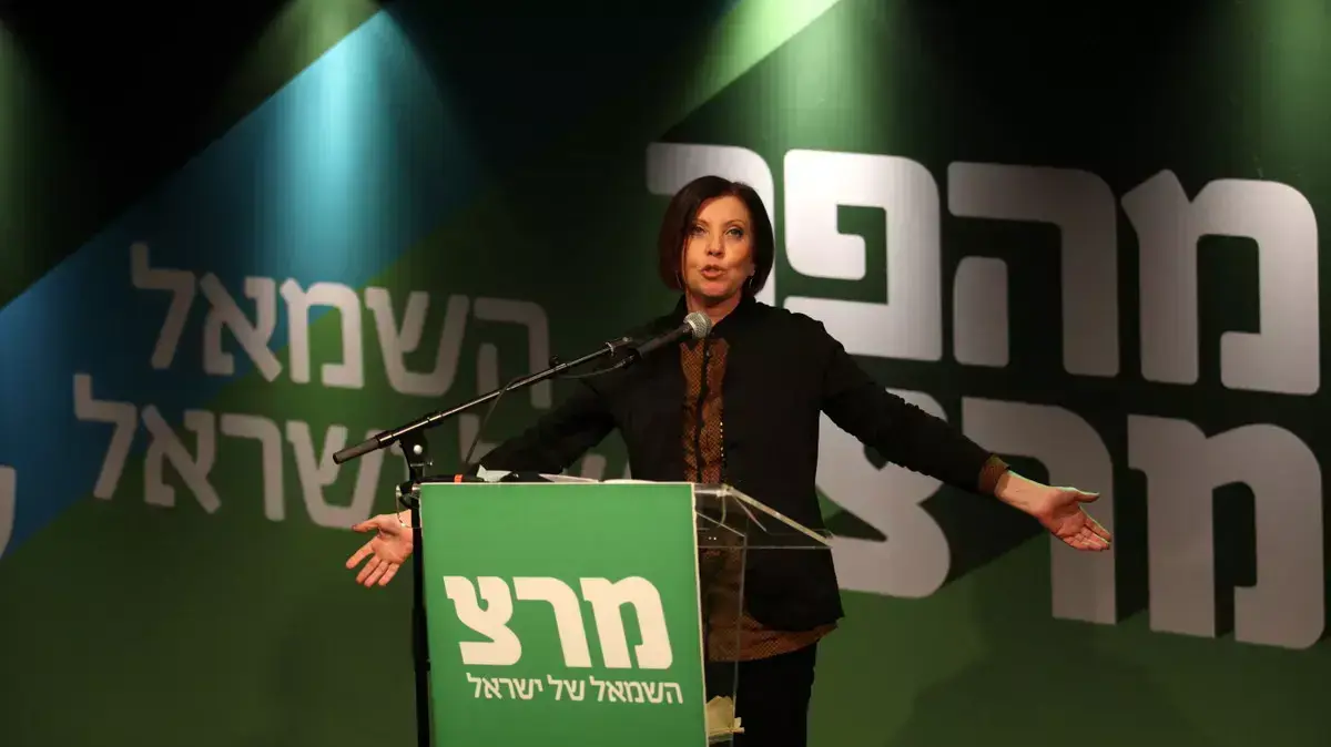 זהבה גלאון בכנס בו ועידת מרצ מאשרת את מינויה ליו"ר המפלגה, צוותא זהבה גלאון בכנס בו ועידת מרצ מאשרת את מינויה ליו"ר המפלגה, צוותא