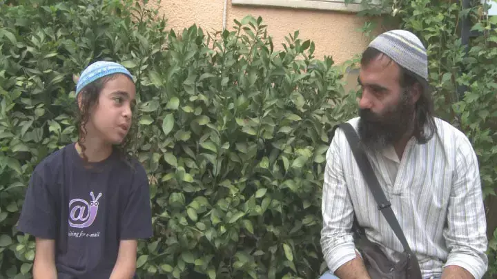 שליחי האל שליחי האל