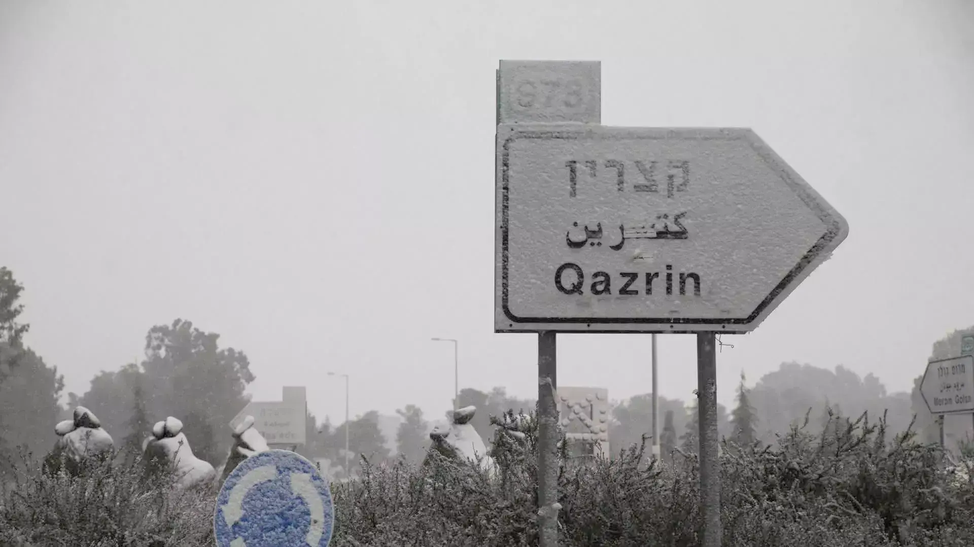 שלג בצומת אמיר (צומת ווסט) ברמת הגולן, ינואר 2015 שלג בצומת אמיר (צומת ווסט) ברמת הגולן, ינואר 2015