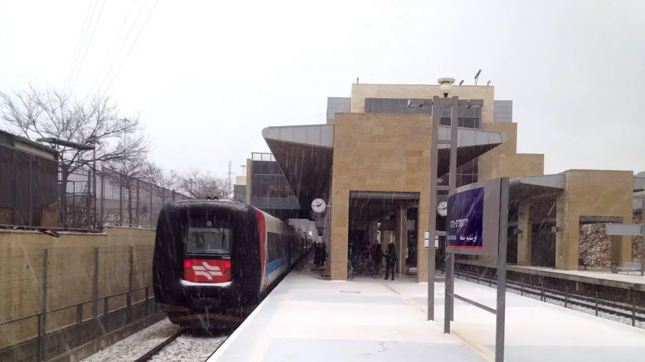 תחנת הרכב בירושלים, ינואר 2015 תחנת הרכב בירושלים, ינואר 2015