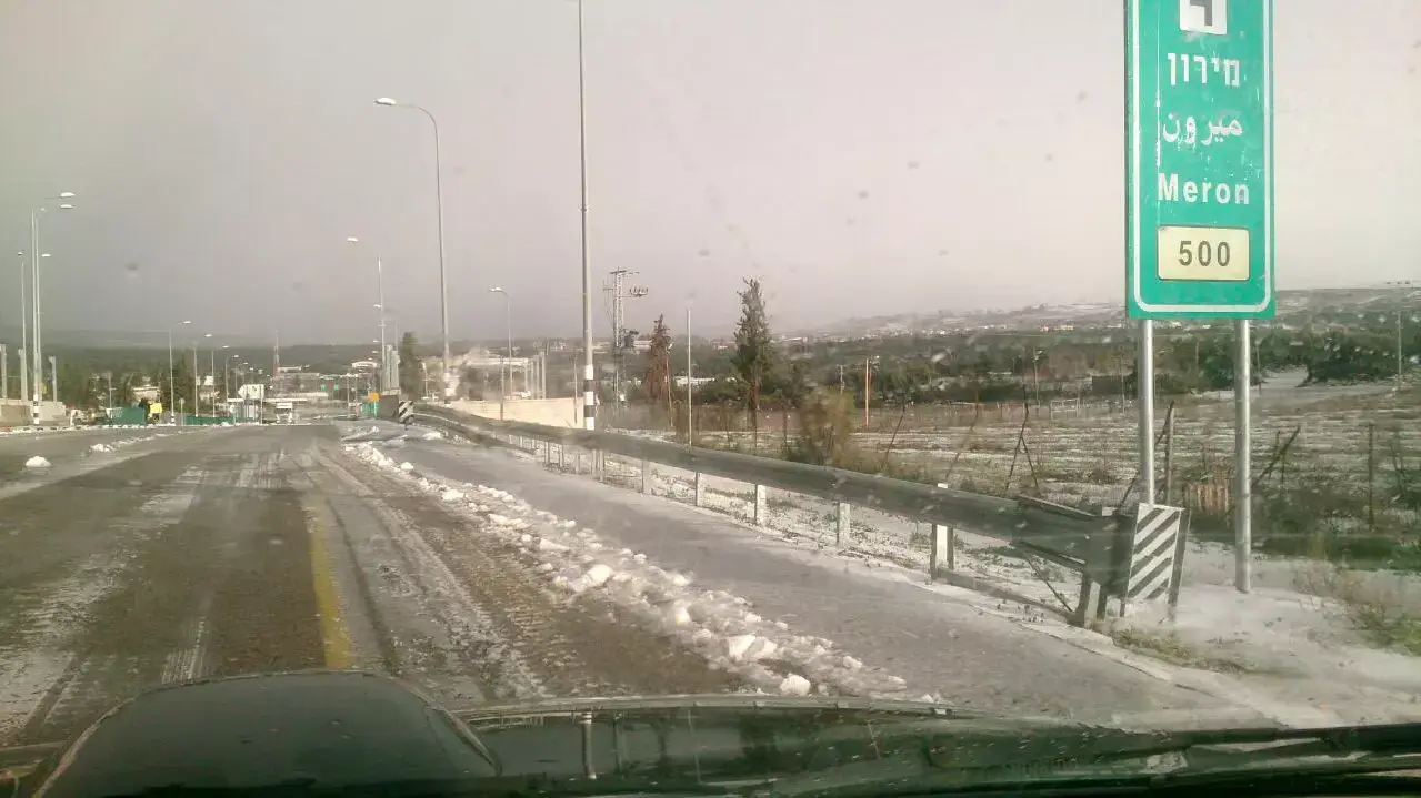 שלג בצפת שלג בצפת