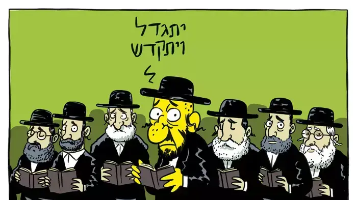 תגובה ישראלית לפיגוע בפריז
