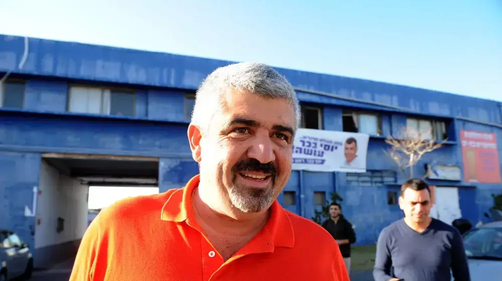 לקראת בחירות בבת ים: שלומי לחיאני, ינואר 2015 לקראת בחירות בבת ים: שלומי לחיאני, ינואר 2015