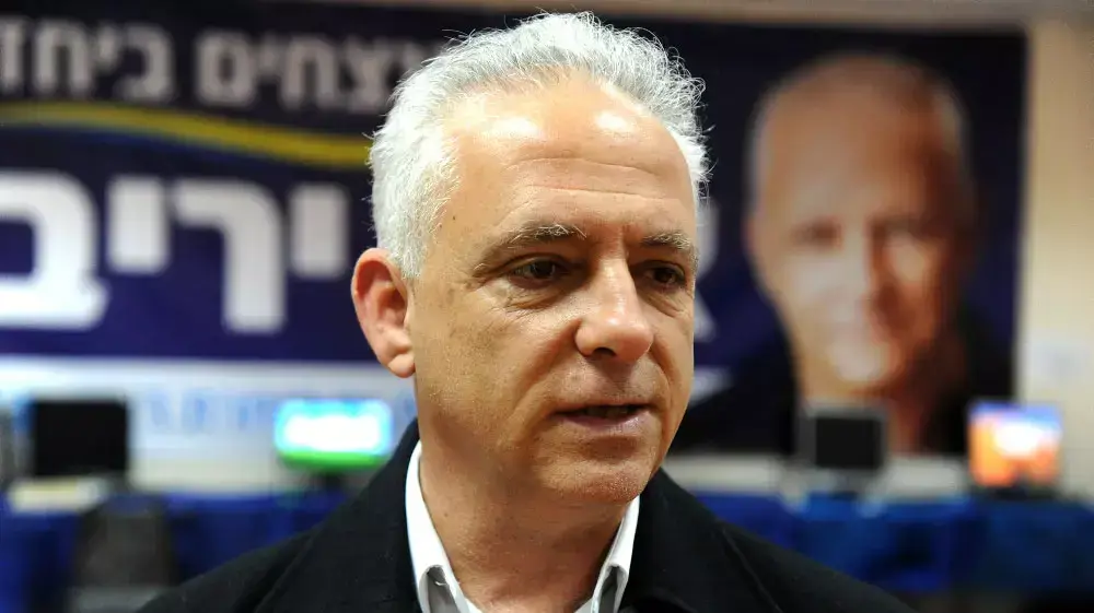 לקראת בחירות בבת ים: אלי יריב, ינואר 2015 לקראת בחירות בבת ים: אלי יריב, ינואר 2015