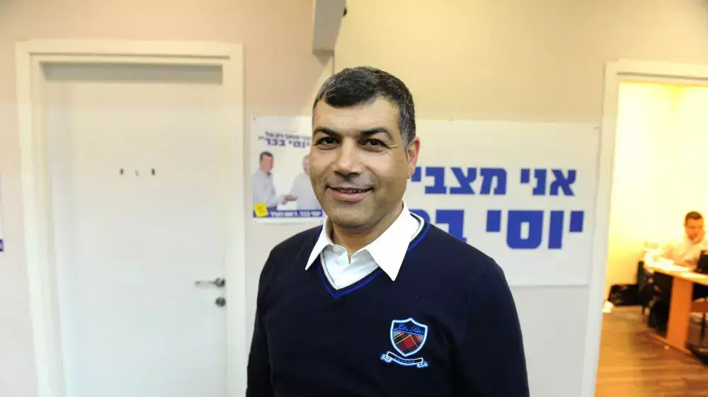 לקראת בחירות בבת ים: יוסי בכר, ינואר 2015