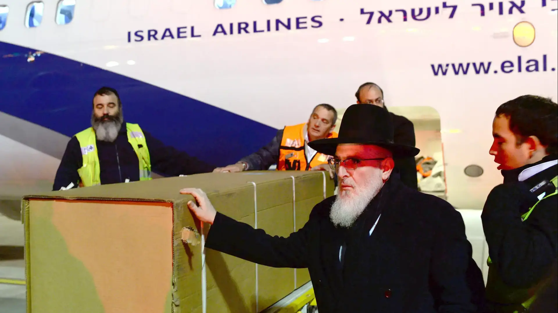 ארונותיהם של נרצחי הפיגוע במרכול הכשר בפריז מגיעים לשדה התעופה בן גוריון, ינואר 2015 ארונותיהם של נרצחי הפיגוע במרכול הכשר בפריז מגיעים לשדה התעופה בן גוריון, ינואר 2015