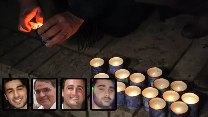 ארבעת הרוגי הפיגוע ב"היפר כשר"בפריז ארבעת הרוגי הפיגוע ב"היפר כשר"בפריז