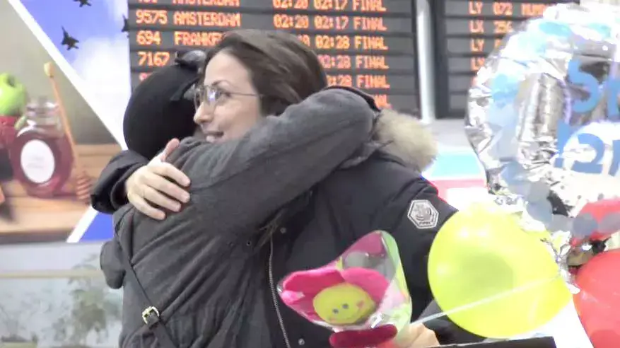 עולים מצרפת מגיעים לנתב"ג, ינואר 2015 עולים מצרפת מגיעים לנתב"ג, ינואר 2015