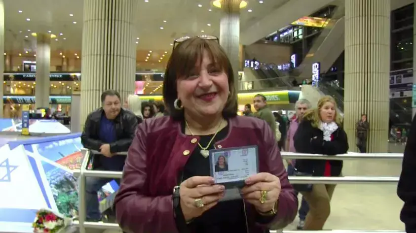 עולים מצרפת מגיעים לנתב"ג, ינואר 2015 עולים מצרפת מגיעים לנתב"ג, ינואר 2015