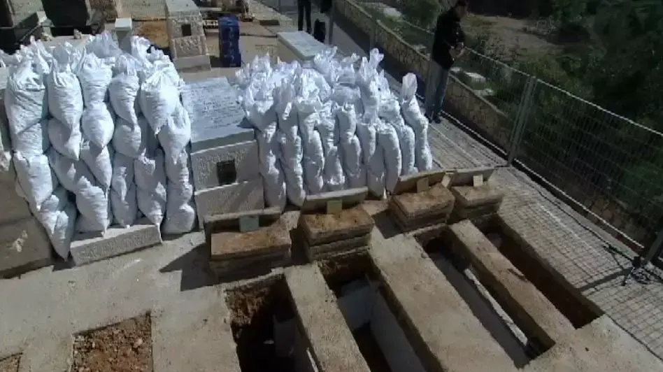 הלוויותיהם של הרוגי הפיגוע בפריז בהר המנוחות בגבעת שאול בירושלים, ינואר 2015 הלוויותיהם של הרוגי הפיגוע בפריז בהר המנוחות בגבעת שאול בירושלים, ינואר 2015