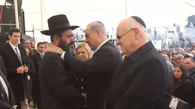 הלוויותיהם של הרוגי הפיגוע בפריז בהר המנוחות בגבעת שאול בירושלים, ינואר 2015 הלוויותיהם של הרוגי הפיגוע בפריז בהר המנוחות בגבעת שאול בירושלים, ינואר 2015