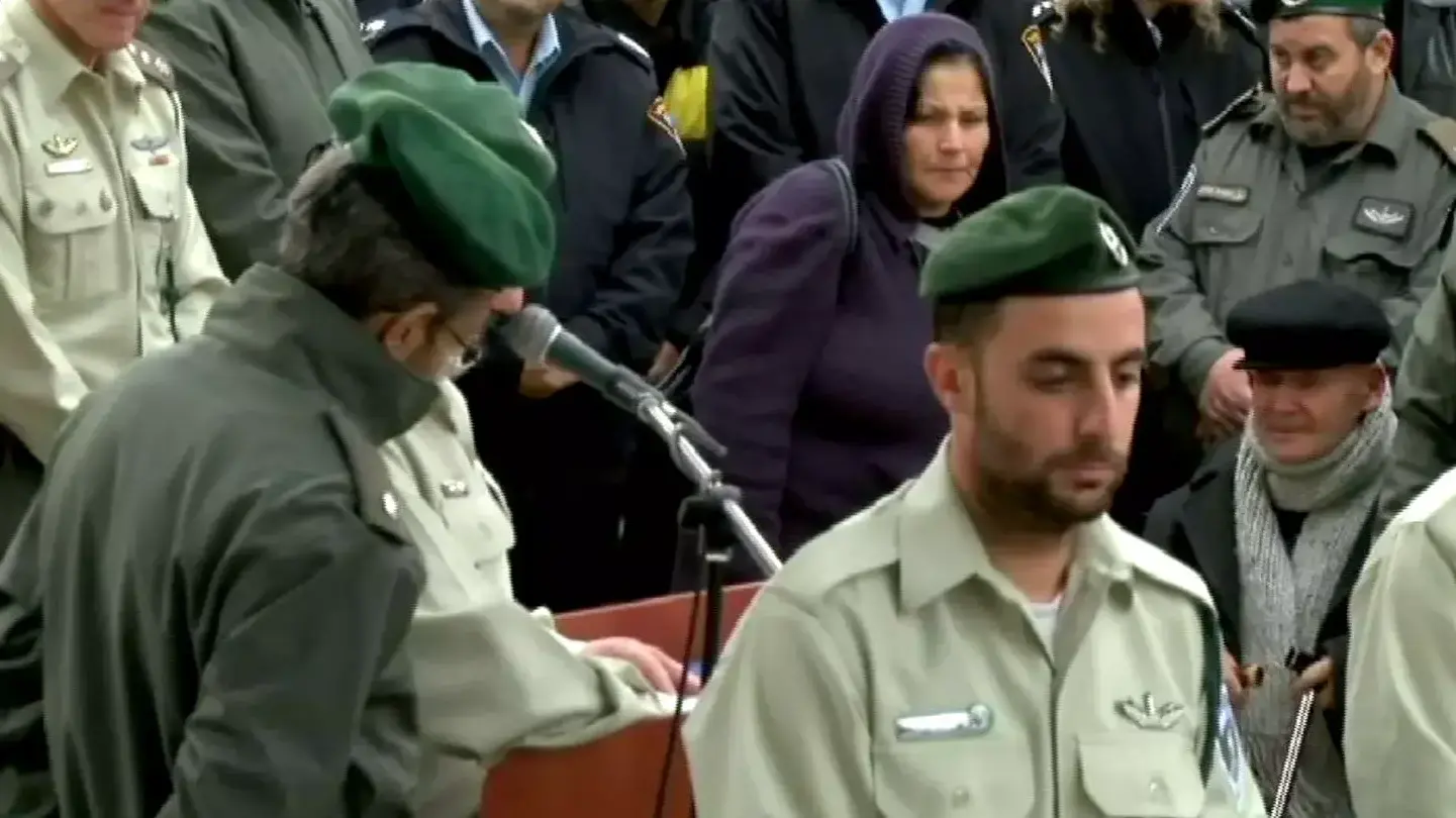 הלווית לוחם מג"ב שנהרג מפליטת כדור, ינואר 2015 הלווית לוחם מג"ב שנהרג מפליטת כדור, ינואר 2015