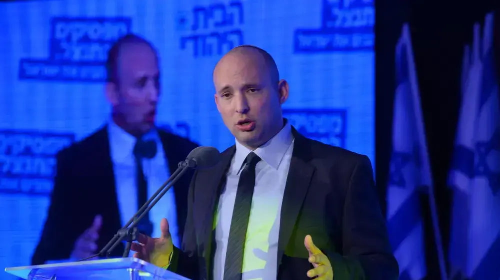אירוע של הבית היהודי הצגת הרשימה בכפר המכביה, ינואר 2015 אירוע של הבית היהודי הצגת הרשימה בכפר המכביה, ינואר 2015