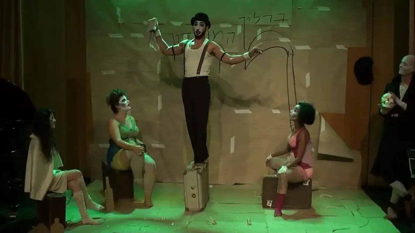 ההצגה "קברכט" ההצגה "קברכט"
