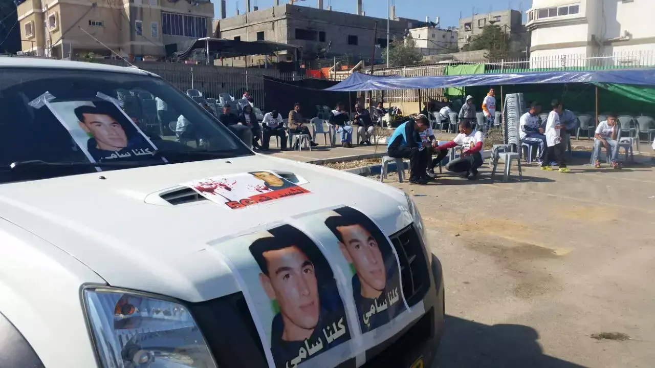 רהט הבוקר, ינואר 2015