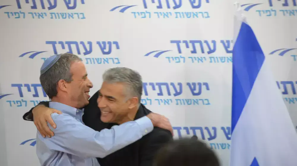 יאיר לפיד ואלעזר שטרן, ינואר 2015 יאיר לפיד ואלעזר שטרן, ינואר 2015