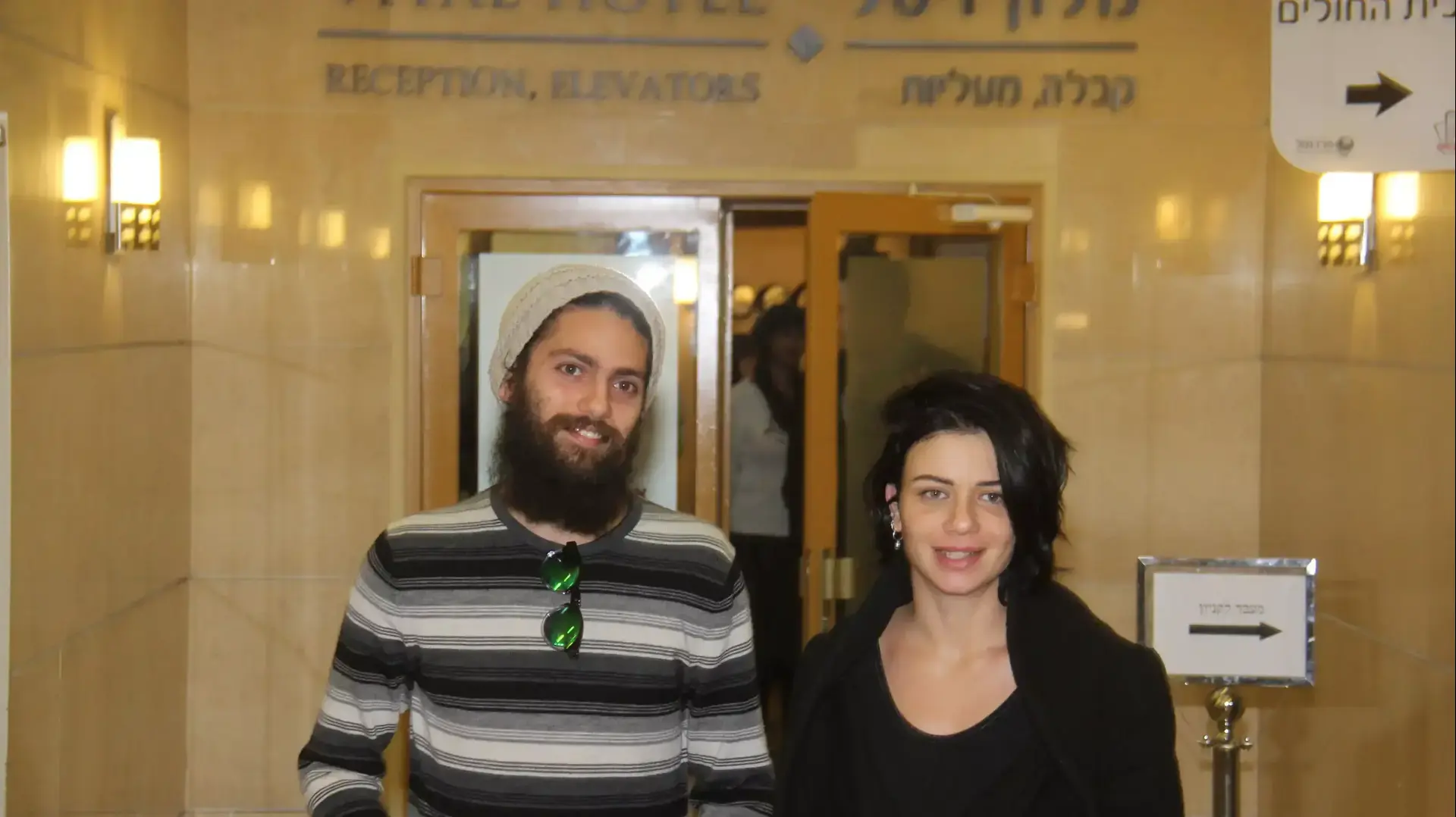 נינט טייב נינט טייב