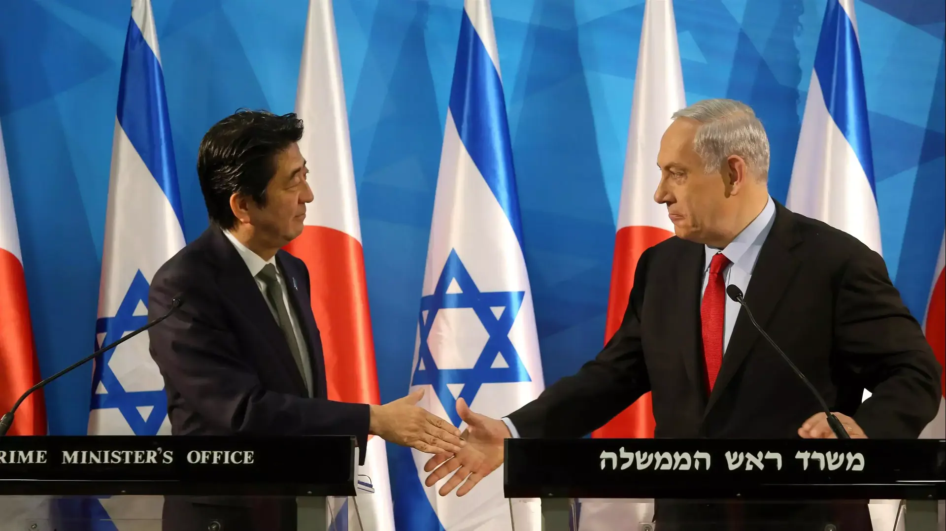 ראש ממשלת יפן שינזו אבה וראש הממשלה נתניהו במשרד ראש הממשלה ירושלים, ינואר 2015