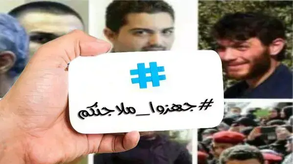קמפיין תעמולה של חיזבאללה קמפיין תעמולה של חיזבאללה