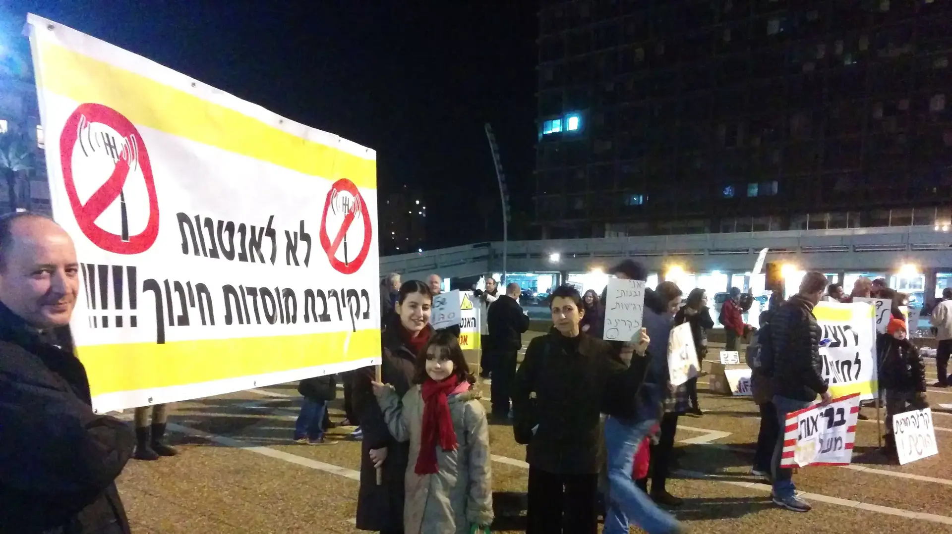 חיים של אבא
